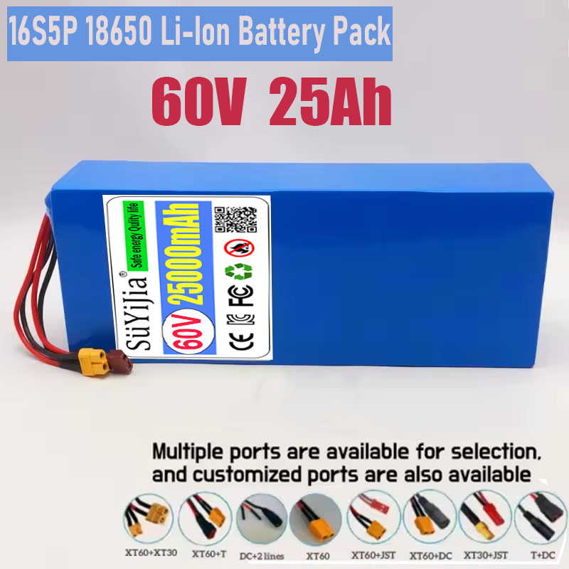 60V 30Ah Electric Scooter Battery - 16S5P 60V バッテリー 25AH 18650 リチウムバッテリーパック