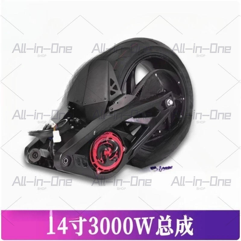 モーター QS138 14 X 6.0インチ 3000W 4 - Mid Drive Motor Kit 72V 3000W のレビューと価格