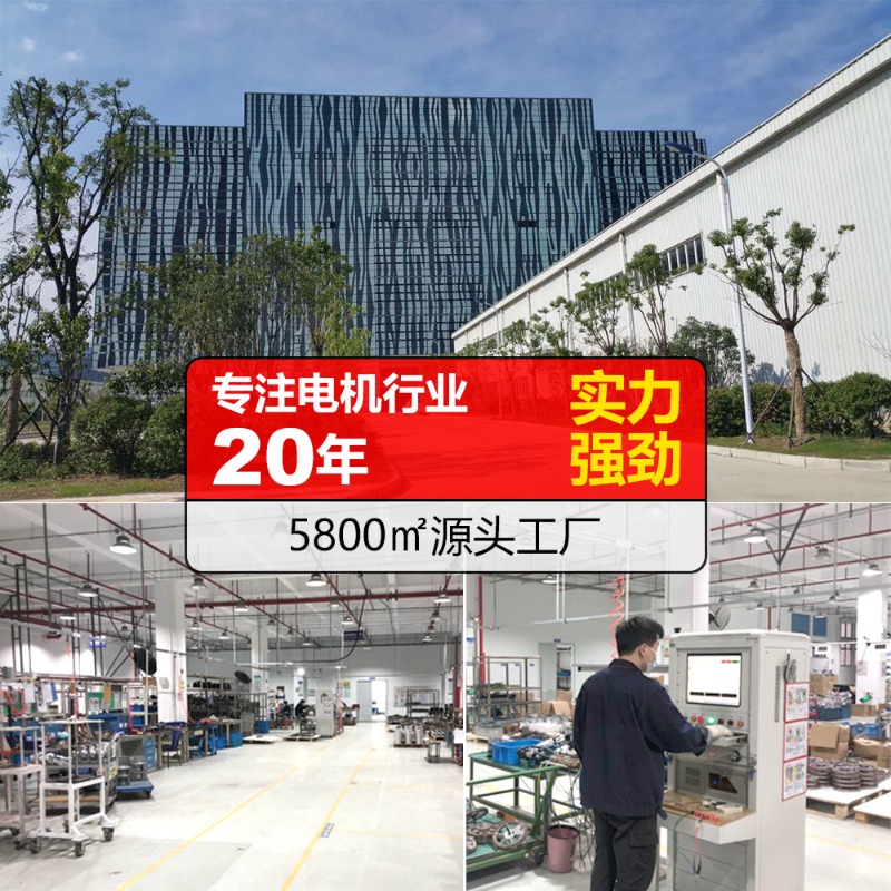 72V 96V 20KW 電動バイク電動車両変換キット - Electric Motorcycle Conversion Kit 72V のレビューと価格