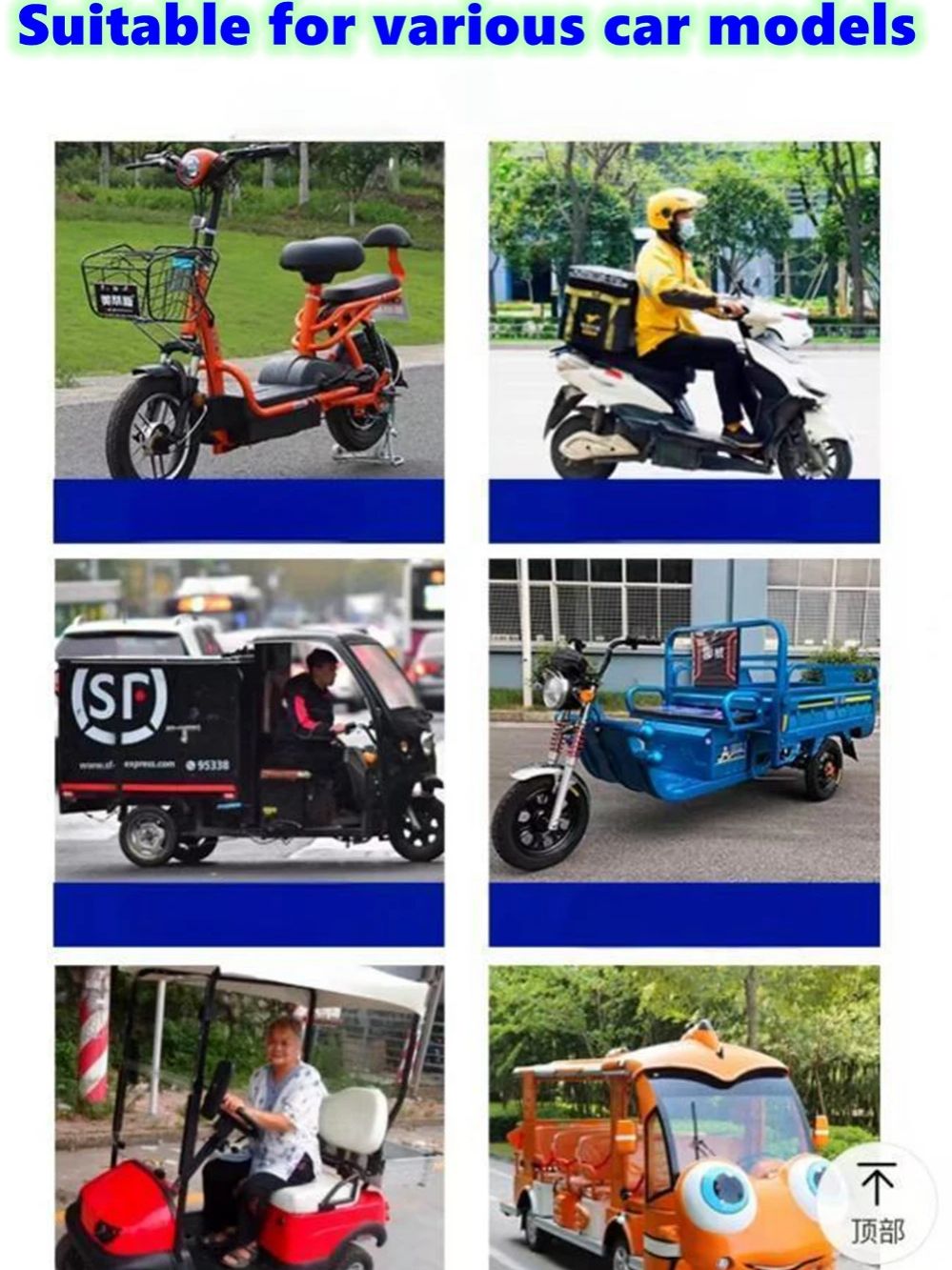 HS 60Vスクーター用リチウムイオンバッテリー 30Ah  - 60V 30Ah Electric Scooter Battery のレビューと価格