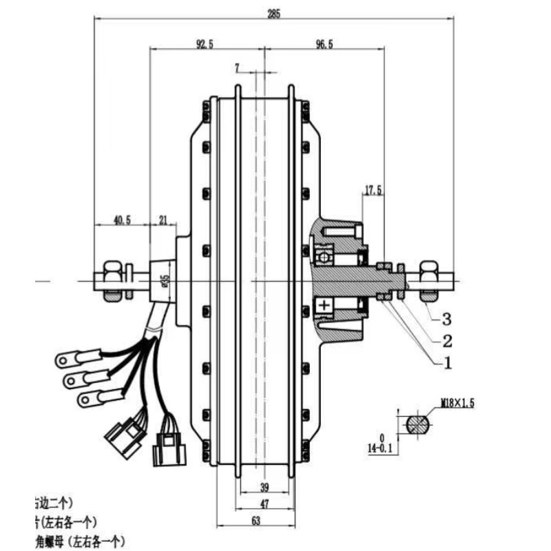 高速型QS273 8KW 3T/3.5T/4T/5Tハブモー - Qs273 Hub Motor 8000W 72V のレビューと価格