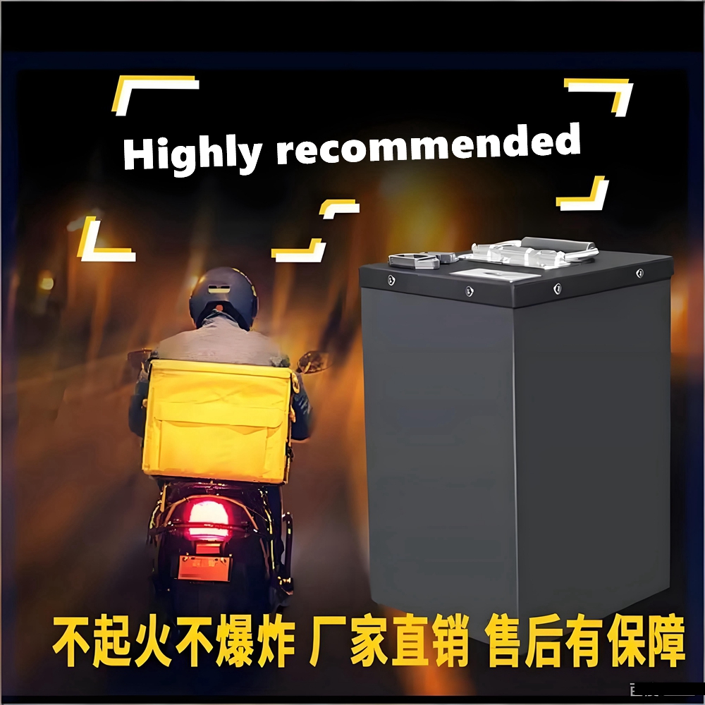 72V 20ah 40ah 60ah 80ah 100ah  - 72V 60Ah Lifepo4 Battery Pack のレビューと価格