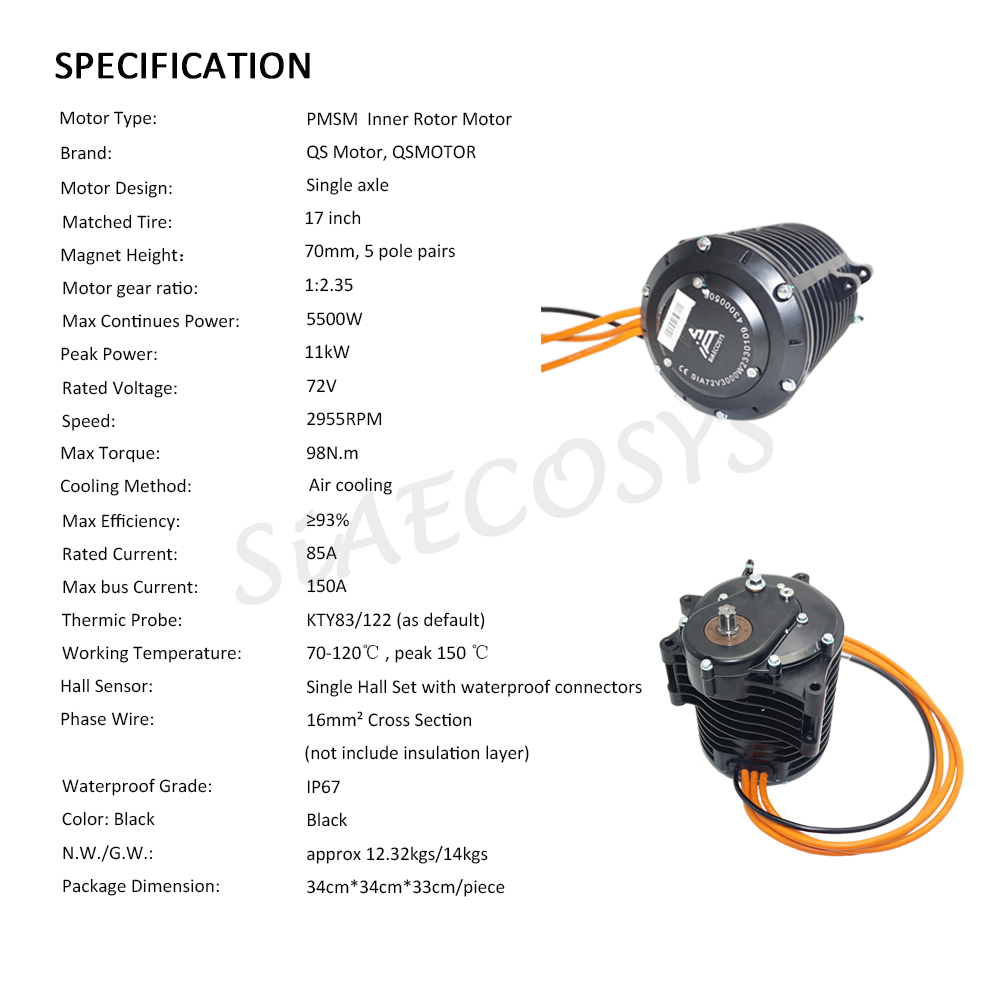 QSモーター138 3000W V3 5500W最大連続出力 - Mid Drive Motor Kit 72V 3000W のレビューと価格