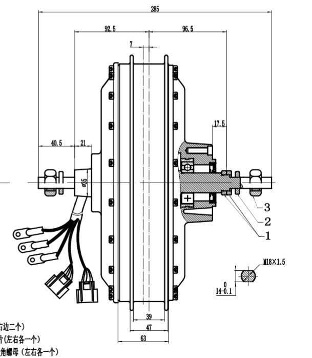 高速QS273 8KW 3T/3.5T/4T/5Tハブモータ - Electric Motorcycle Conversion Kit 72V のレビューと価格